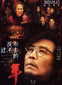 熊片网站